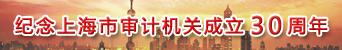 Ϻƻس30