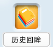 ʷ