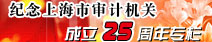 Ϻƻس25
